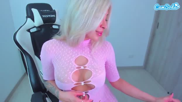 megancherry CamSoda 13-06-2023