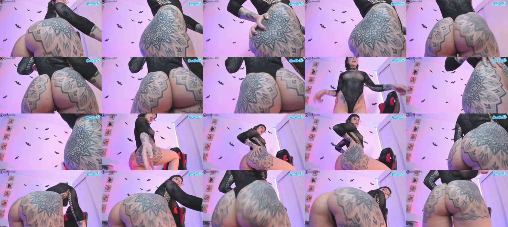 emma-haze CamSoda 23-06-2023