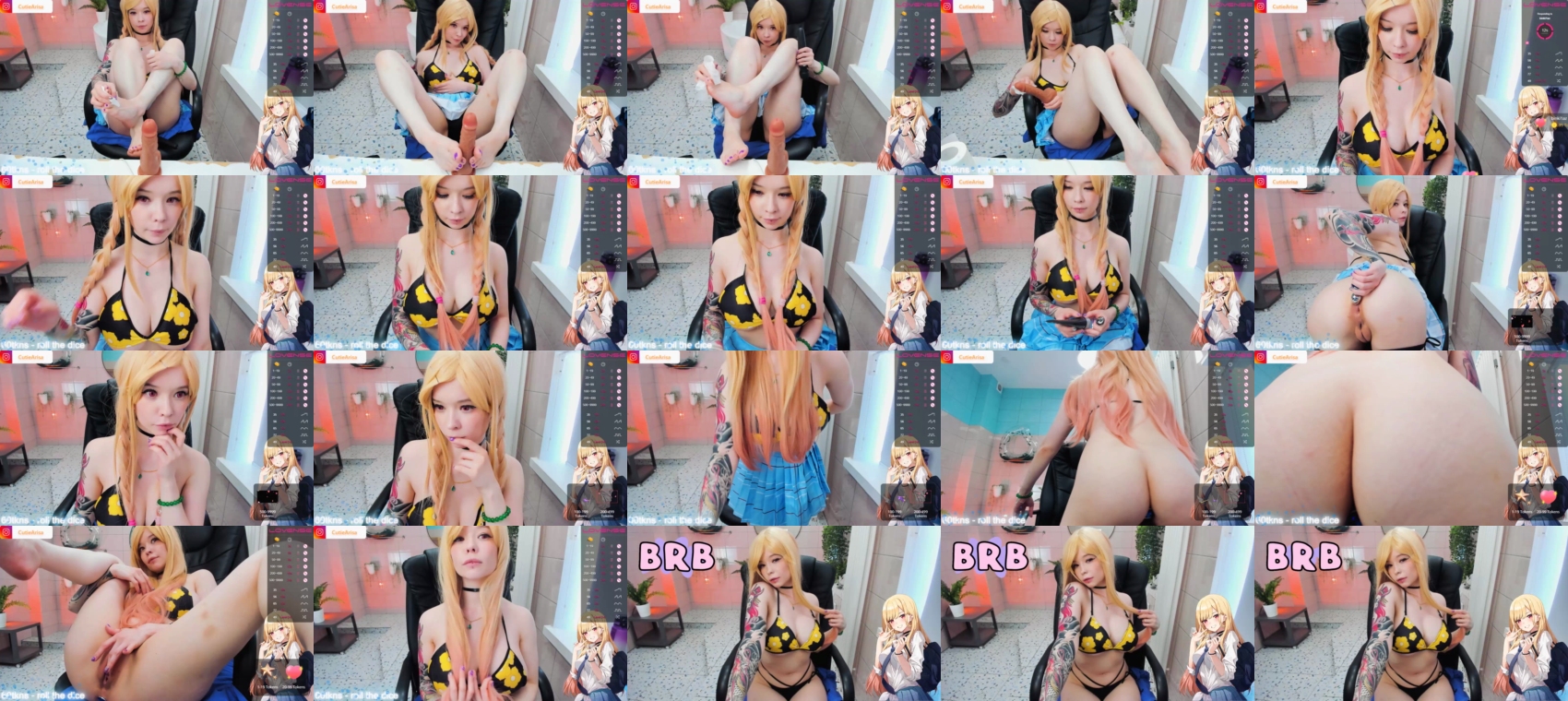 arikajoy  16-07-2023