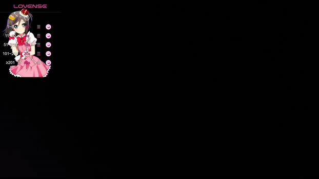 darkfirenight  17-08-2023