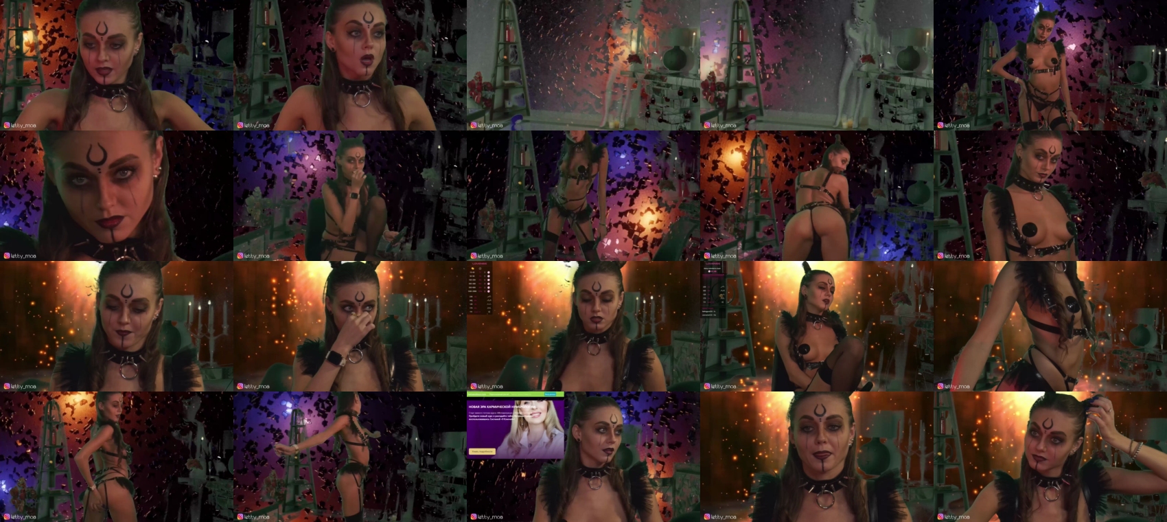 lettymoa  02-11-2023