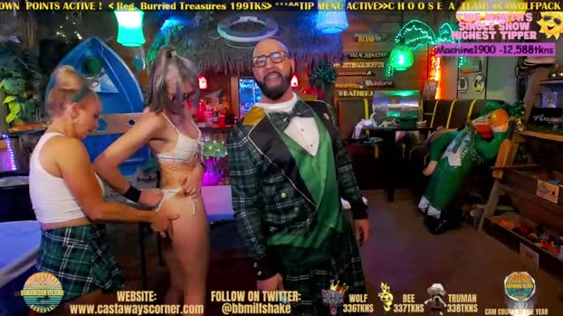 bigbananamilfshake Chaturbate 17-03-2024 Couples