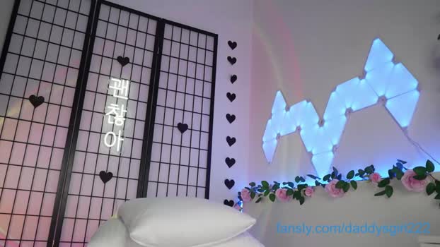 daddysgirl222 Chaturbate 08-07-2024 Females