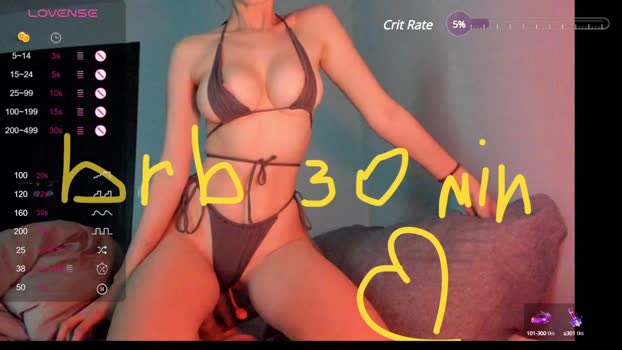sylvieadorableeeee Chaturbate 11-07-2024 Females