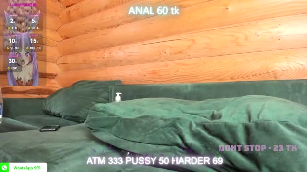 bohemianrhapsody1 suckshow Webcam SHOW @ Chaturbate 19-12-2024