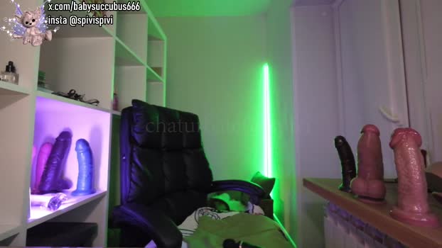 spivi Wet Webcam SHOW @ Chaturbate 18-03-2025