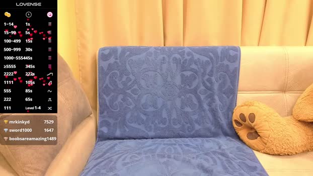 onebigkiss analtoy Webcam SHOW @ Chaturbate 09-06-2025