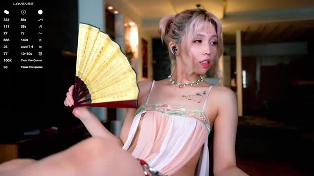 sigmasian lush Webcam SHOW @ Chaturbate 12-08-2025