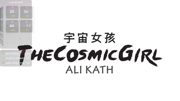 thecosmicgirl legs Webcam SHOW @ Chaturbate 23-09-2025