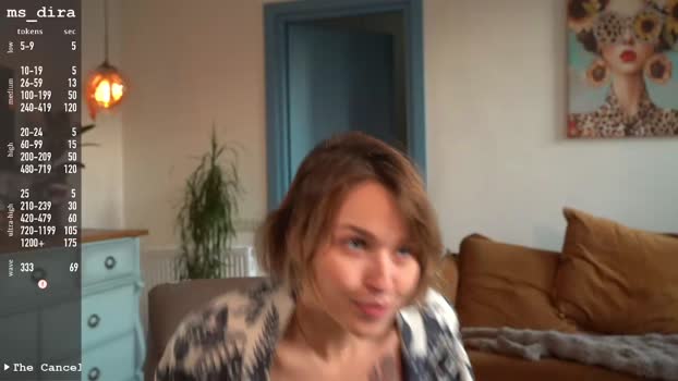 ms_dira moan Webcam SHOW @ Chaturbate 08-11-2025