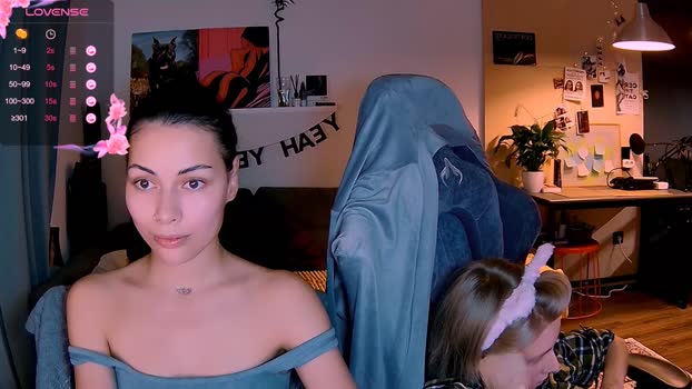 valorant_girl striptease Webcam SHOW @ Chaturbate 12-11-2025
