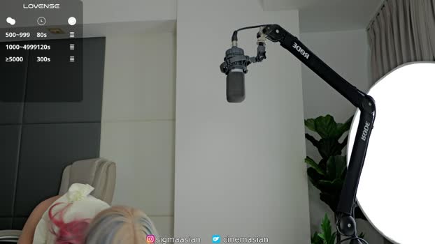 sigmasian horny Webcam SHOW @ Chaturbate 16-11-2025
