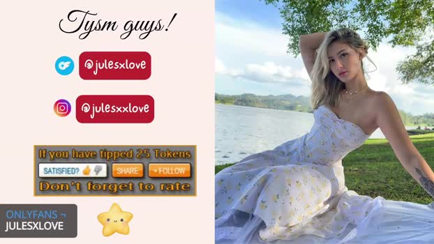 julesxdann legs Webcam SHOW @ Chaturbate 13-12-2025