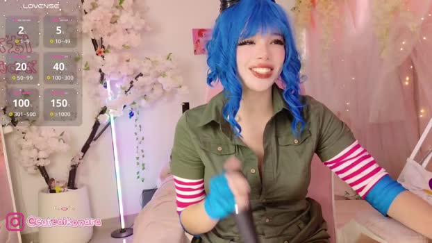aikonara sexyfeet Webcam SHOW @ Chaturbate 29-01-2026