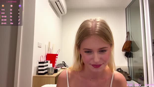 laraineprada lovense Webcam SHOW @ Chaturbate 17-02-2026