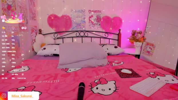 misasakurai lush Webcam SHOW @ Chaturbate 25-02-2026