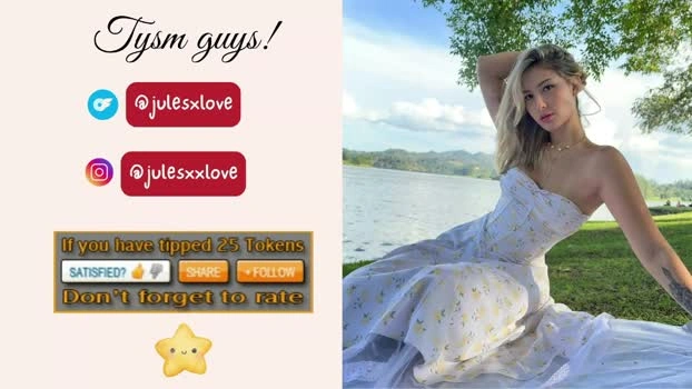 julesxdann 24-04-2026 Porn toy sweet beautiful toys